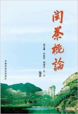 眉户安安送米曲谱