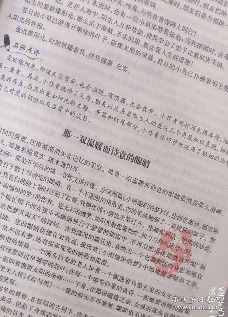 024ad8297e8931b844_b.jpg