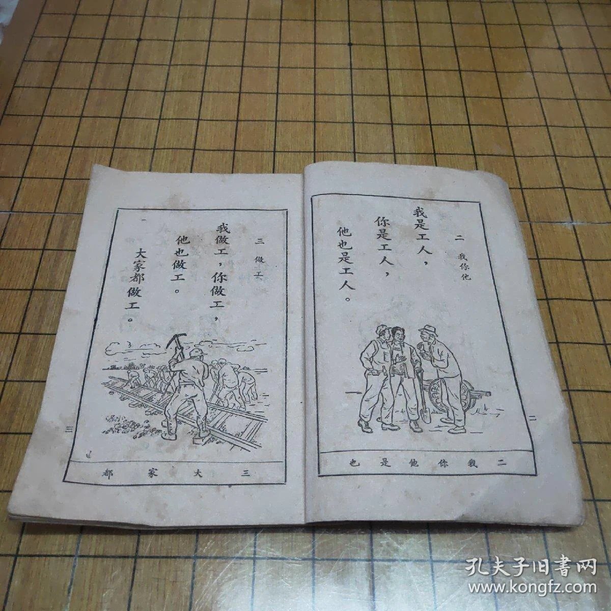 024b4317a2e82bce1c_b.jpg