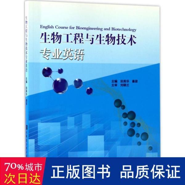 024abf06a6355b34ee_n.jpg