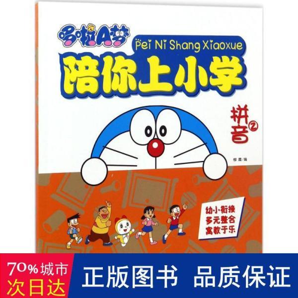 024abf3aea2891c97f_n.jpg