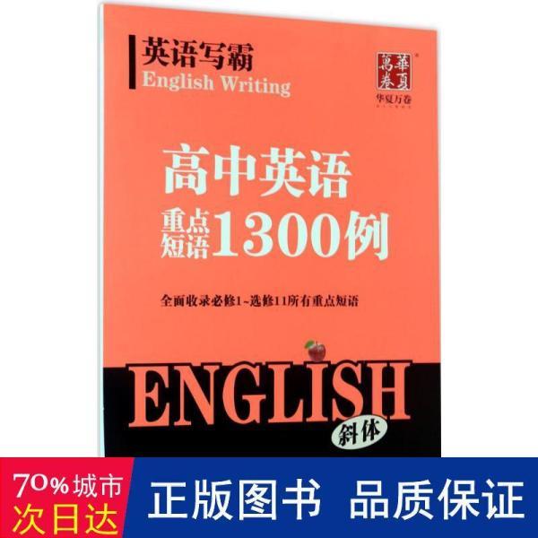 024abe02f6b0786f1e_n.jpg