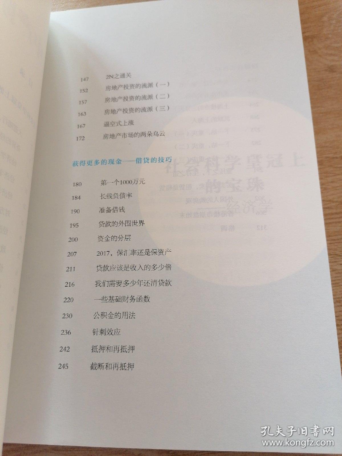 024ac34c52fb4484a0_b.jpg