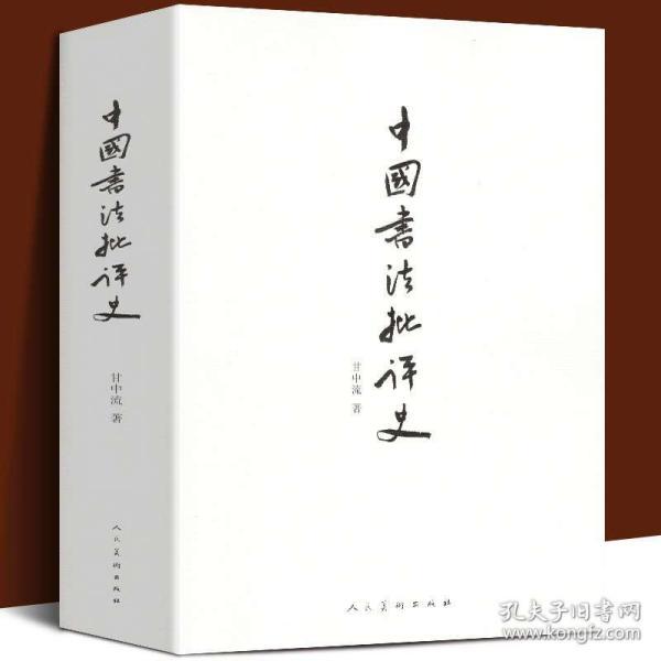 汉唐宋人口_比亚迪唐宋元汉(2)