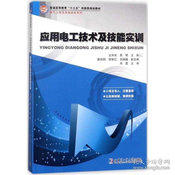 易明招聘_易明医药 聘任李前进担任公司证券事务代表