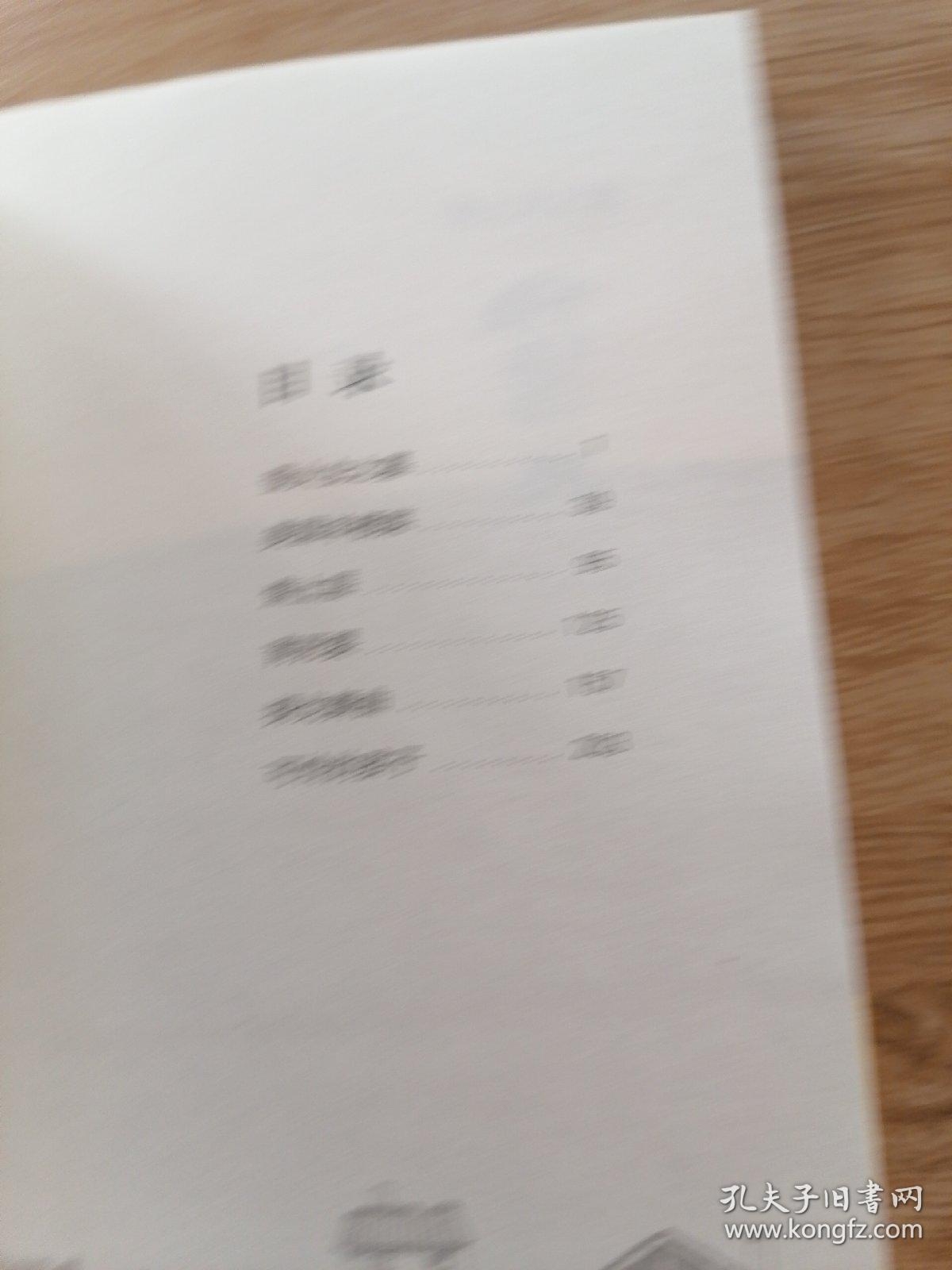 萤火虫之墓简谱_萤火虫之墓图片(2)