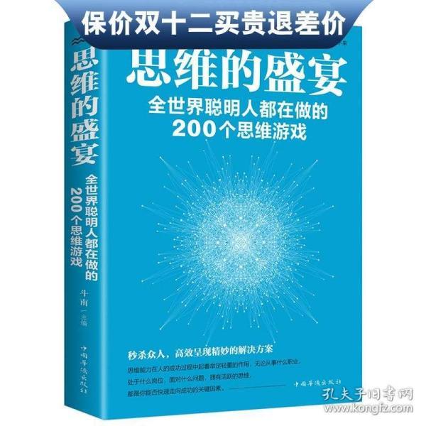 数学世界人口增长模型_世界人口增长曲线图(3)