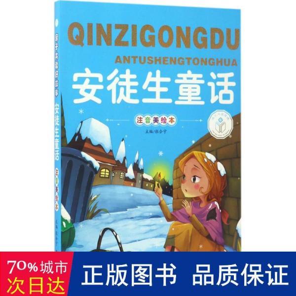 024ce279724c394bbc_n.jpg