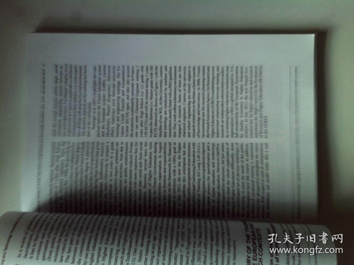 international journal of quality assurance in engineering and technology education ijqaete 01 03 2014国际工程技术教育质量保证学术期刊