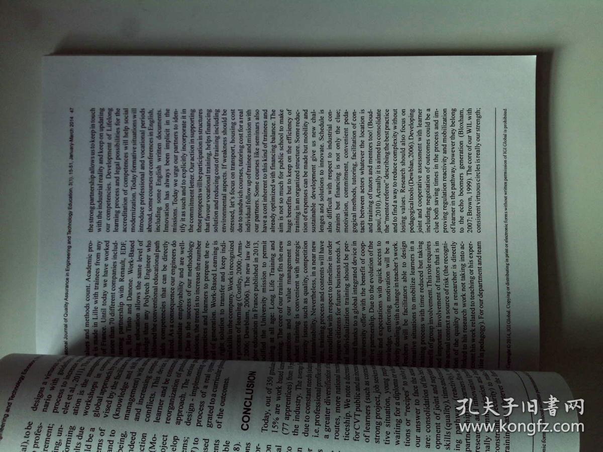 international journal of quality assurance in engineering and technology education ijqaete 01 03 2014国际工程技术教育质量保证学术期刊