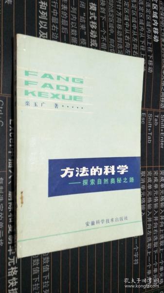 024d9643eed4f9be8f_n.jpg