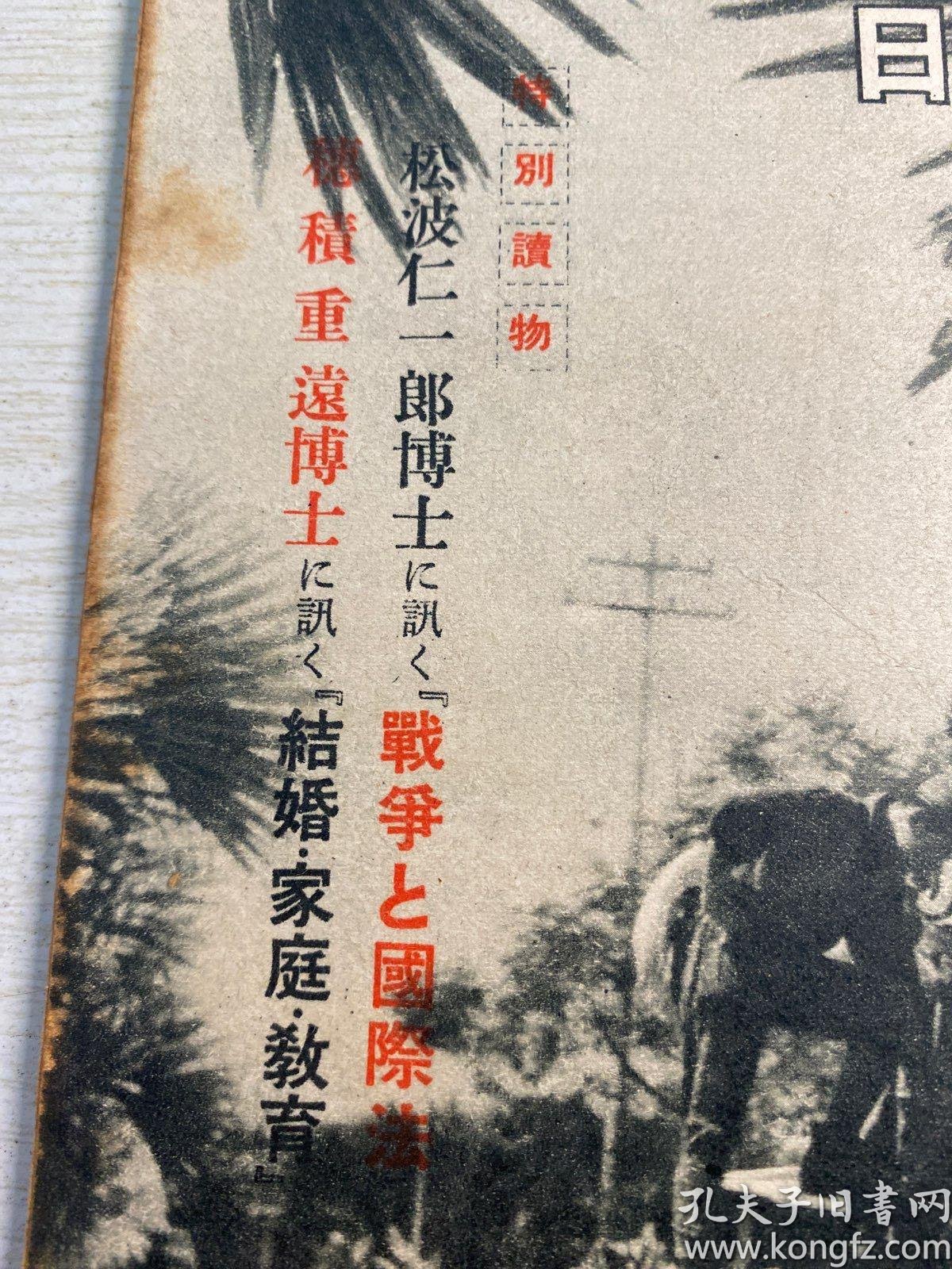 南方GDP主要构成_中国gdp构成比例图(3)