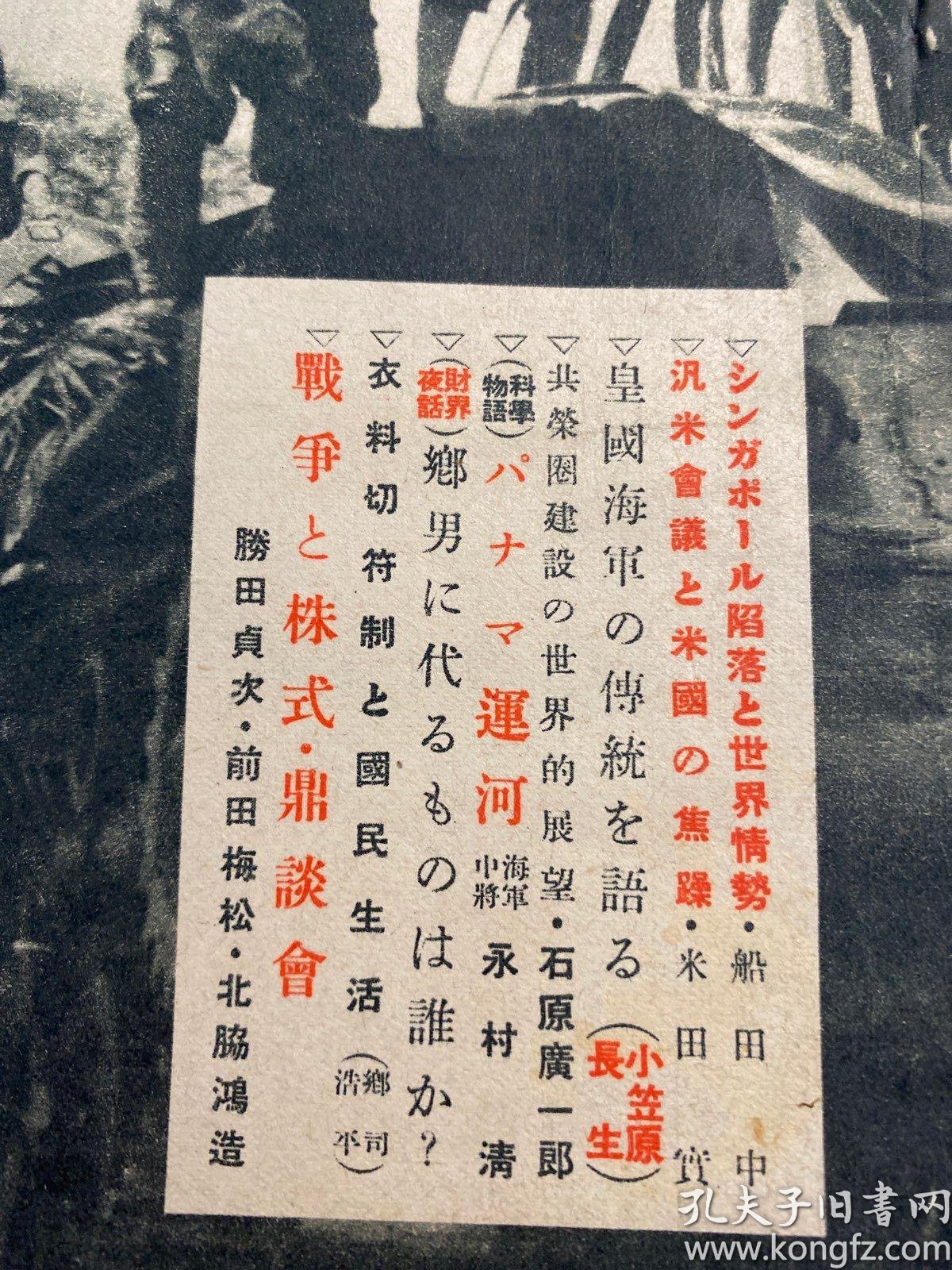 南方GDP主要构成_中国gdp构成比例图(3)