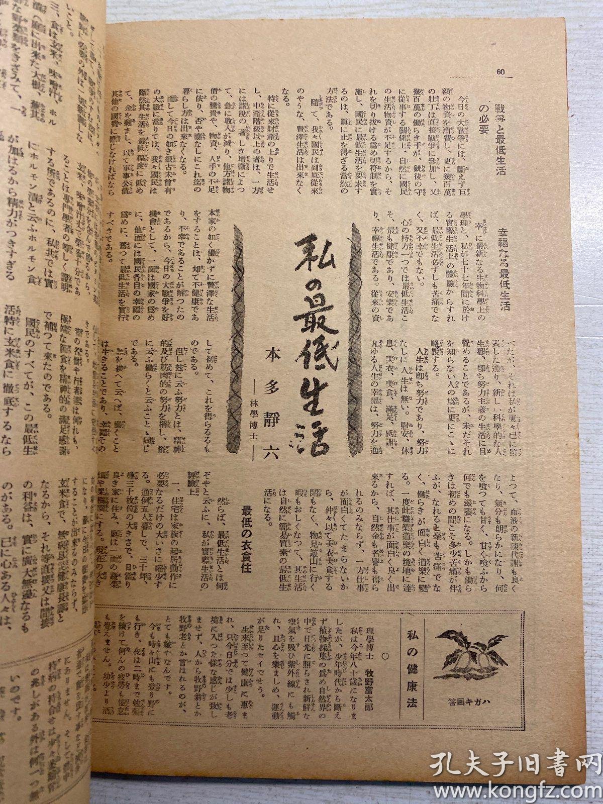 南方GDP主要构成_中国gdp构成比例图(2)