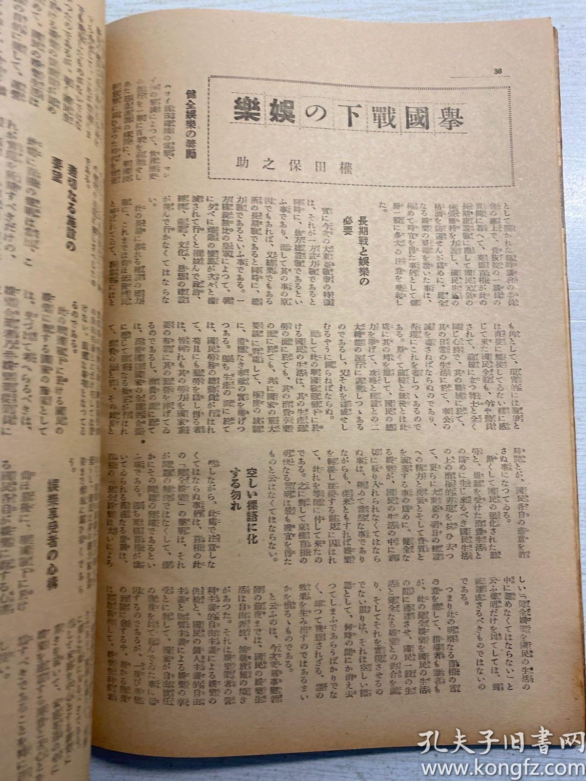 南方GDP主要构成_中国gdp构成比例图(2)