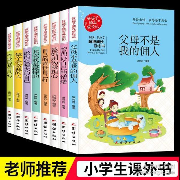 024d9cbc5622fb6bc9_n.jpg