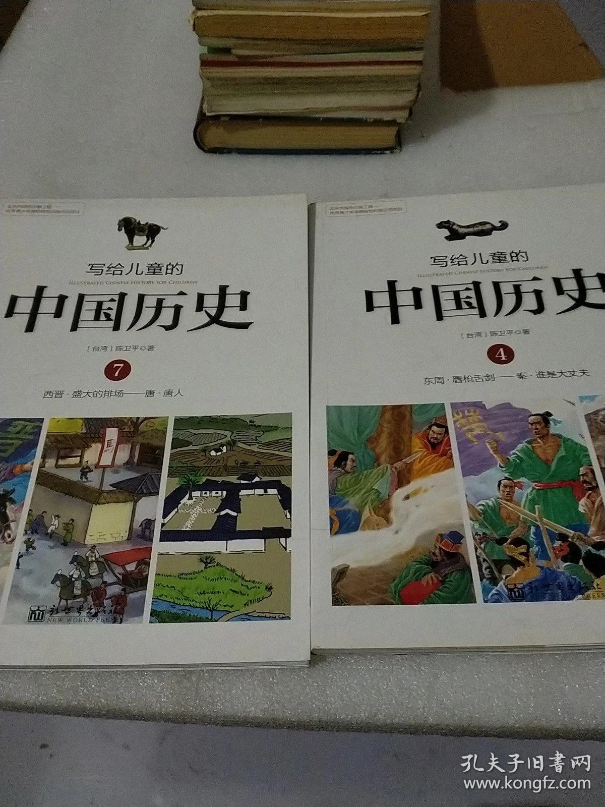 024e7e6ab6a7690b5d_b.jpg