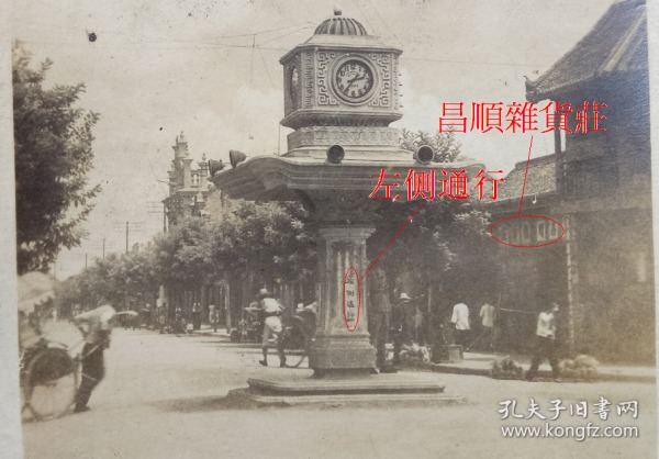 开封GDP民国_四张牌 升级河南第三集 城市让生活更美好(2)