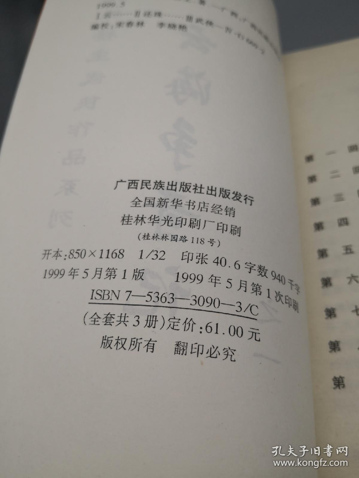 024de8da6e4706259a_b.jpg