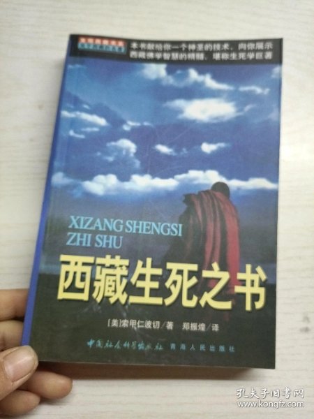 024ed9c262eadc9829_n.jpg