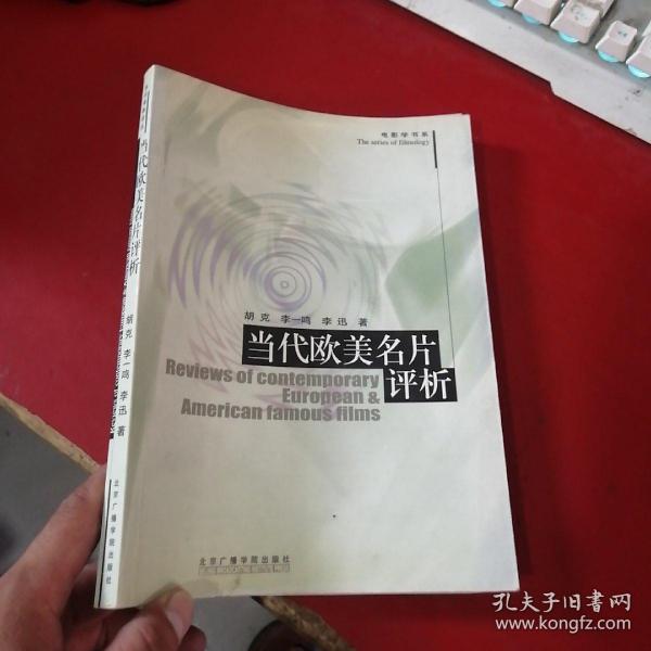 内衣的评语_内衣评语30字怎么写(3)