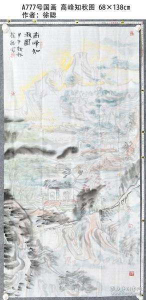 水氏现人口_人口普查(3)