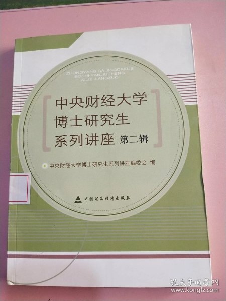 024f13857ed5d55a0c_n.jpg
