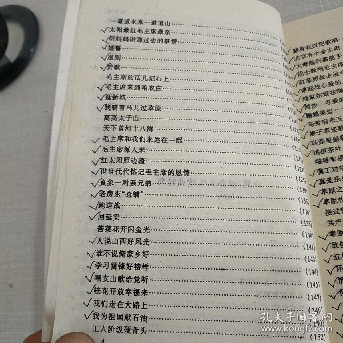 024f09705211424d9a_b.jpg