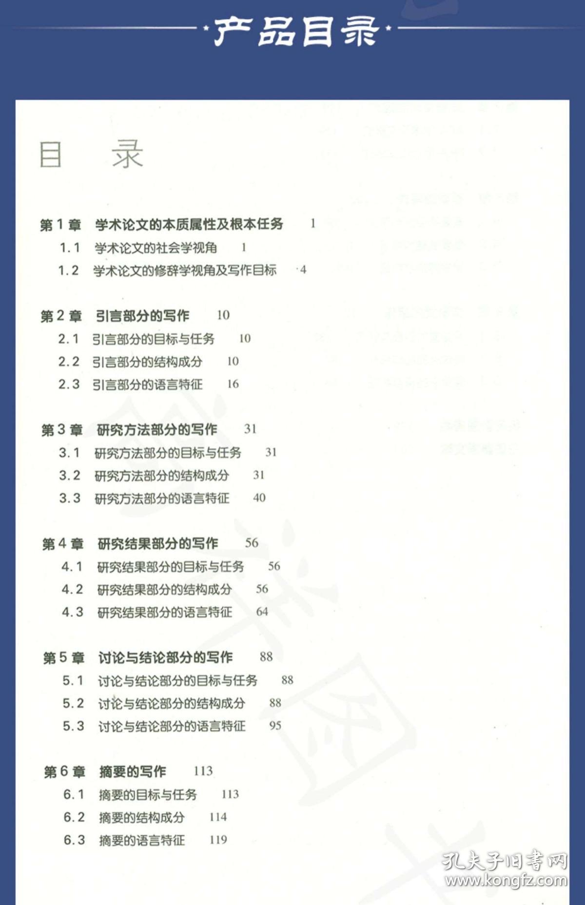 024f1a683ab529eeae_b.jpg