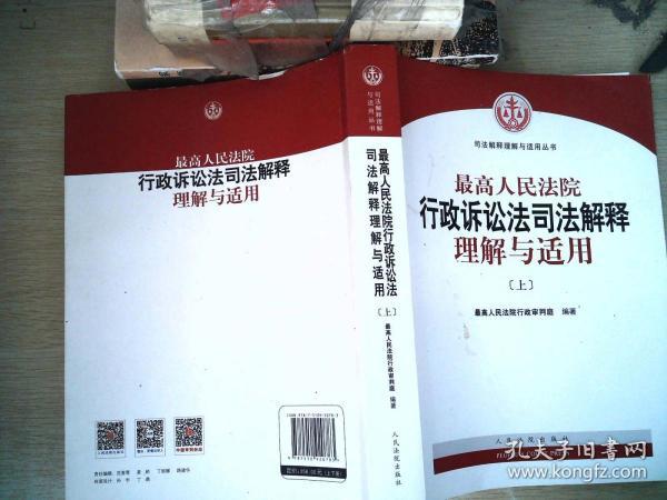 024f23c2d65a45b598_n.jpg