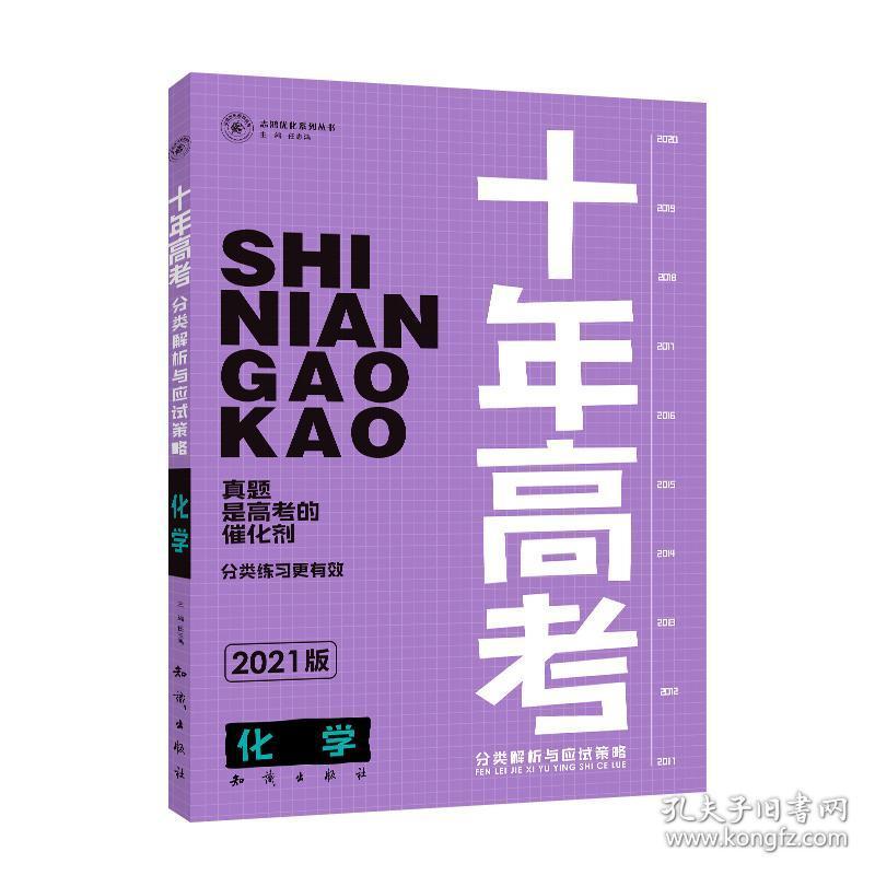 2020全国top10gdp_全国一等奖手抄报(3)