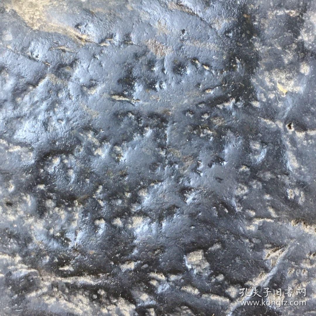 石陨石一块,带有磁性,可以吸附有害物质,蜂窝明显,气印清晰,喜欢联系
