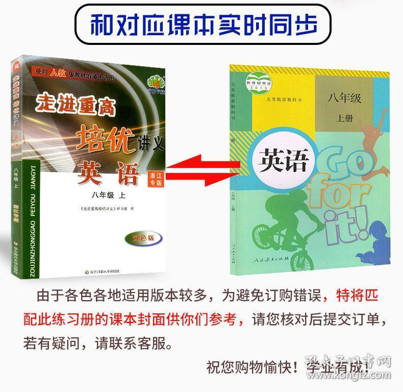 2021年永康人口_2021年人口年龄占比图(2)