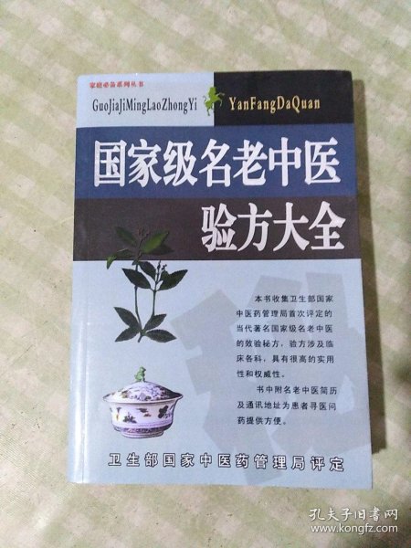 02513363060370ff15_n.jpg