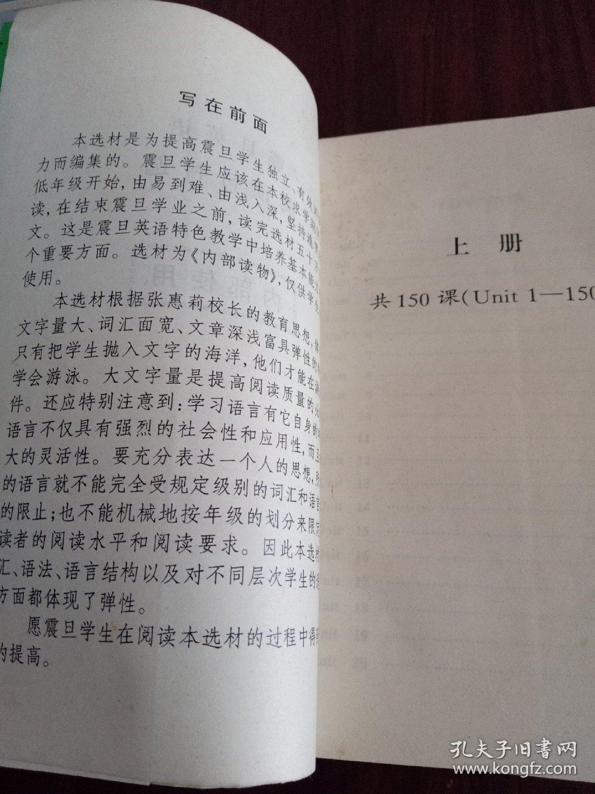 0251392322d718cae2_b.jpg