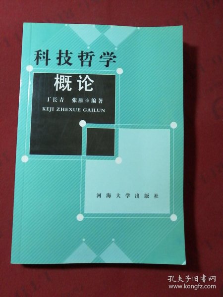 02513ef63a40063dbf_n.jpg