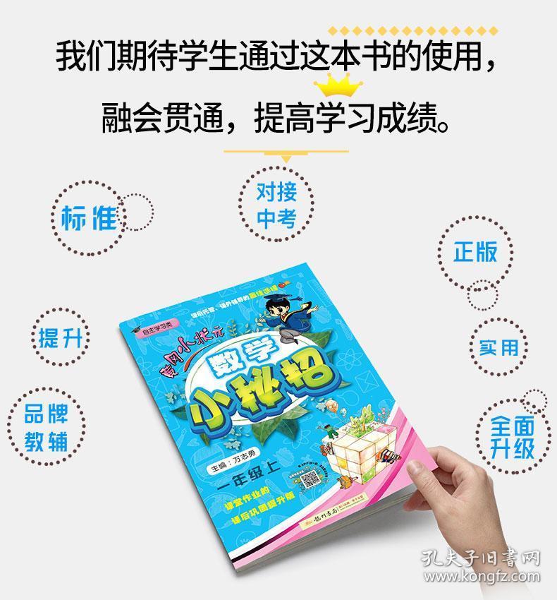 黄冈人口增长_黄冈师范学院(2)
