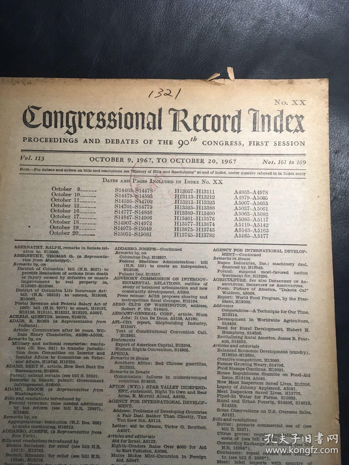 united states of america congressional record index 1967年no161