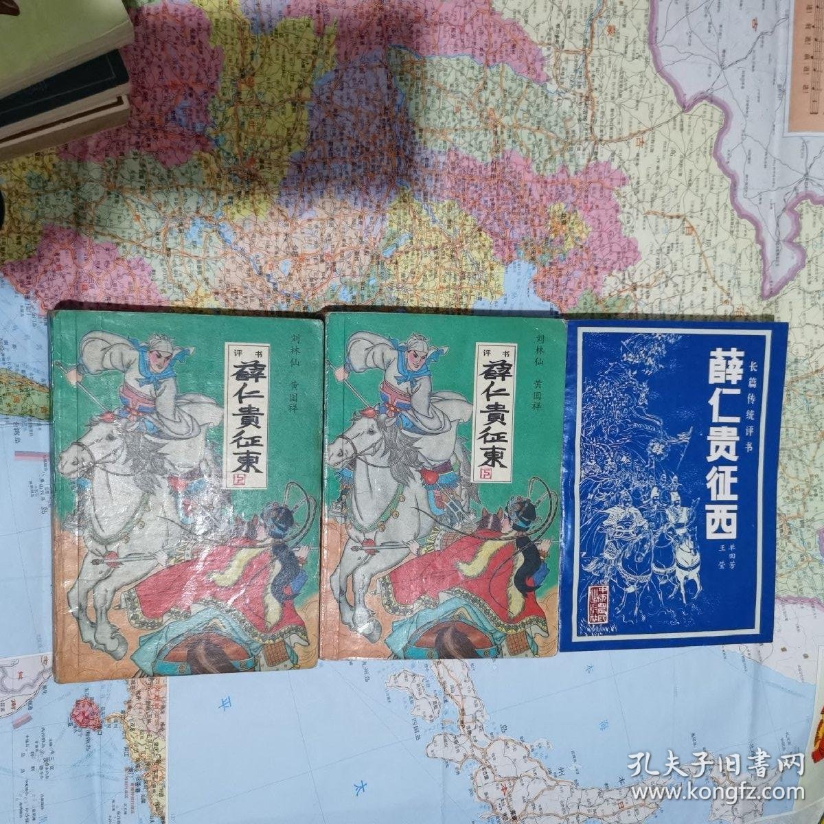评书大全免费收听三侠五义 02529a3f3a9980e203_b.jpg