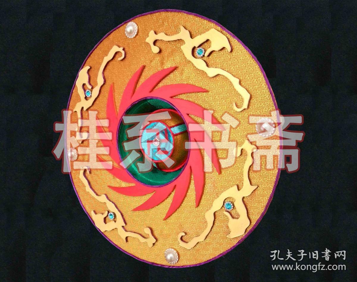 川剧变脸道具 紫金铙钵 川戏白蛇传金山寺法海法器