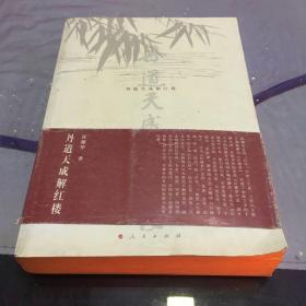 崔耀华 著_购买崔耀华 著相关商品_孔夫子旧书网