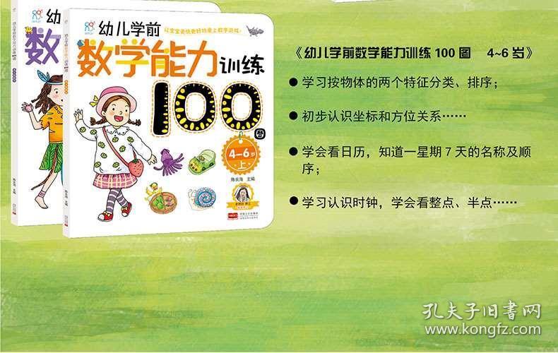 评析中国人口力量_乡土中国摘抄与评析