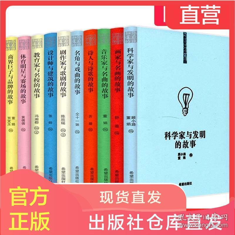 0253a52642ff36eec2_b.jpg