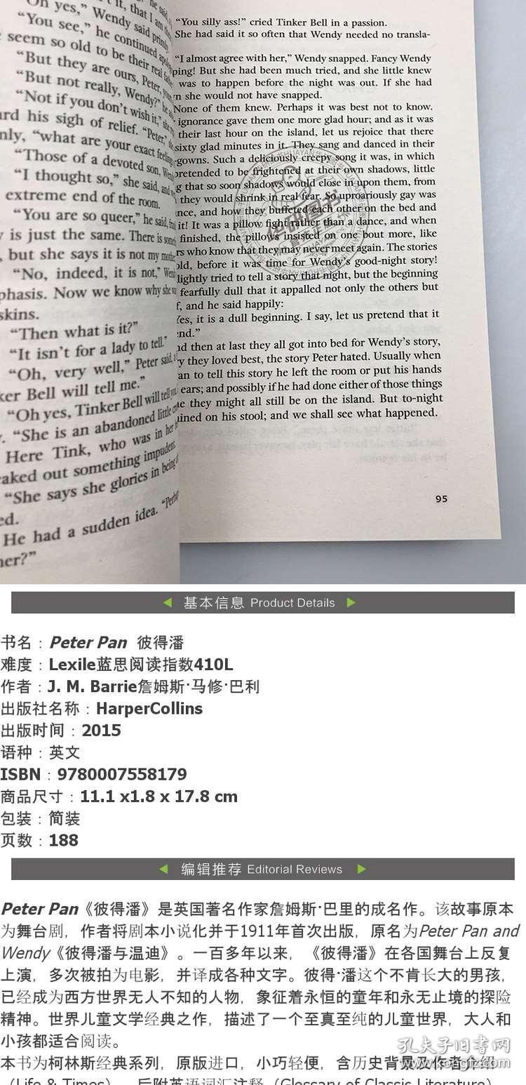 彼得潘简谱_小飞侠彼得潘图片(2)