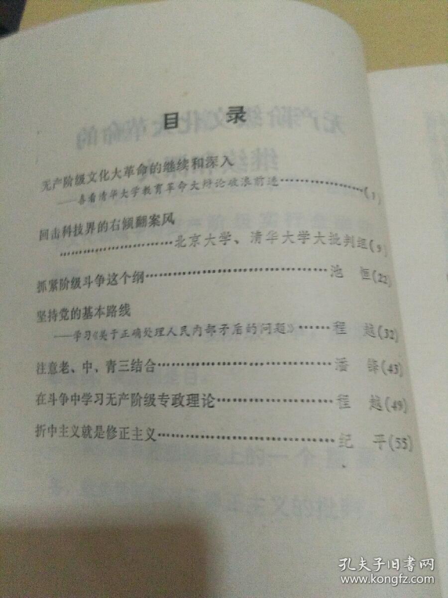 025413ff22ca347ce1_b.jpg