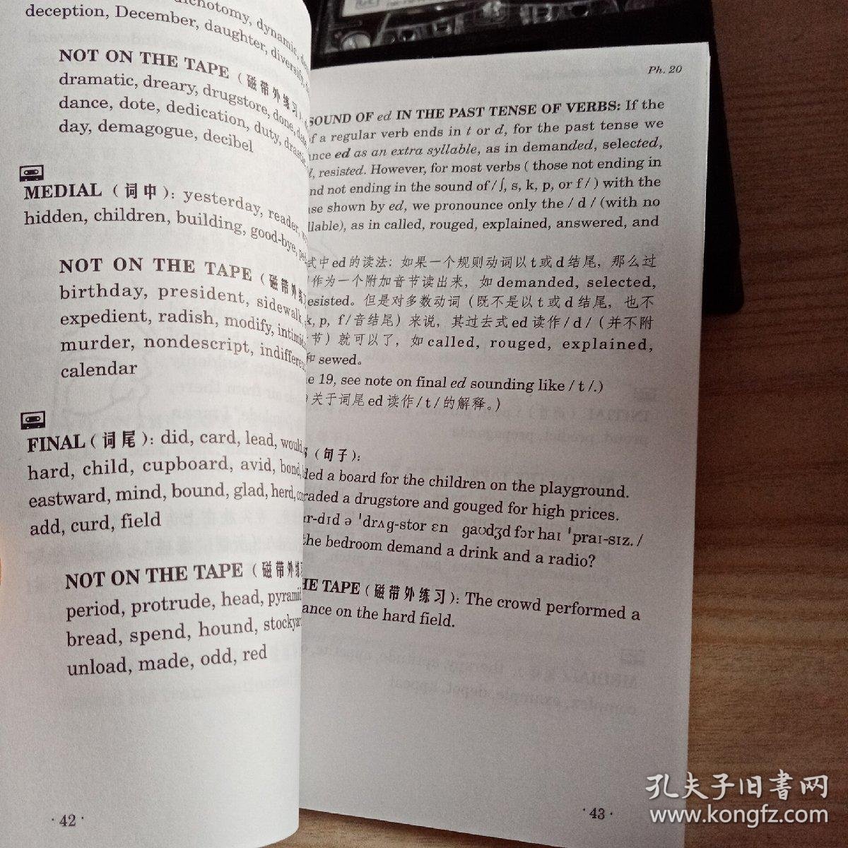 025414cfe26cadc5e4_b.jpg
