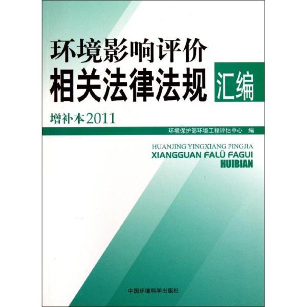 0253ac8b260d31bc39_n.jpg