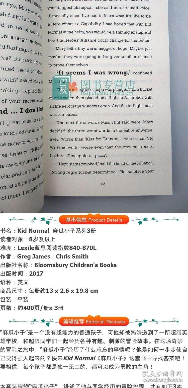 0253be2cd2103e36af_b.jpg