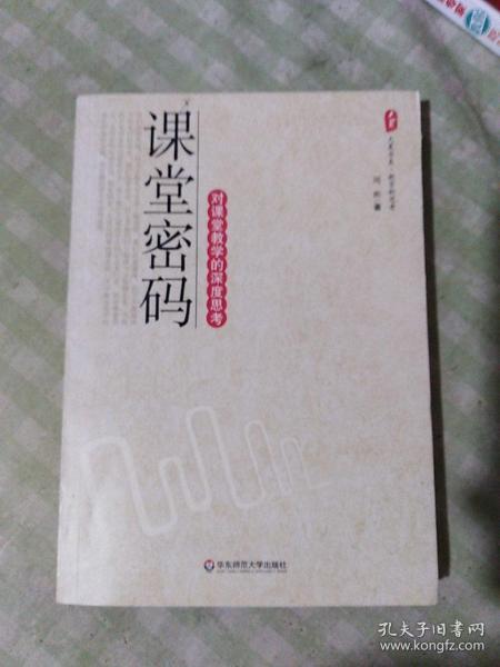 0253beca3eb40b9d71_n.jpg