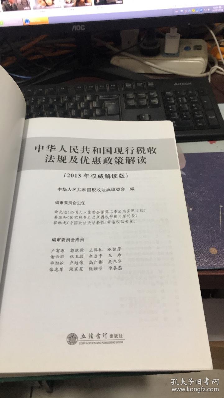 0254121f4af7afae9c_b.jpg
